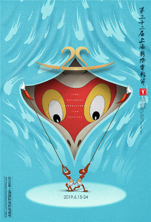 帕维亚音乐学院环境科学学位证书